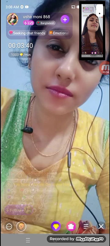 usha moni 868 chamet