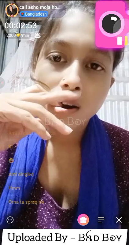 call asho moja hb chamet