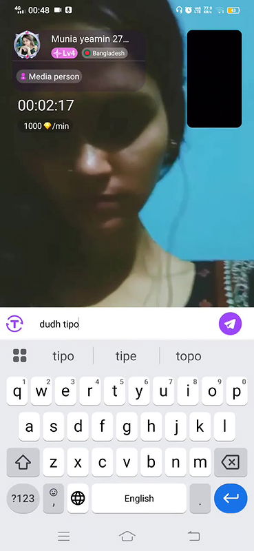 munia yeamin 27 chamet