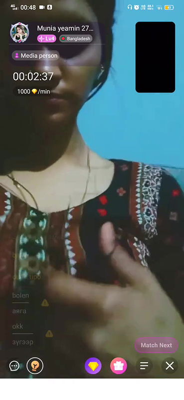 munia yeamin 27 chamet