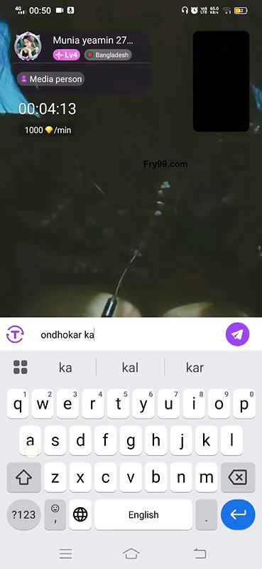 munia yeamin 27 chamet