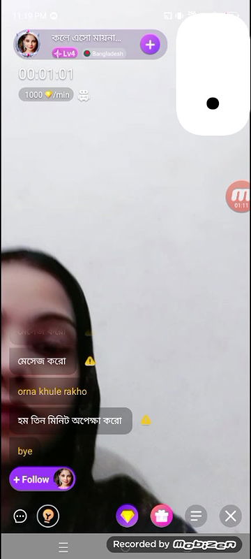 call so moina chamet