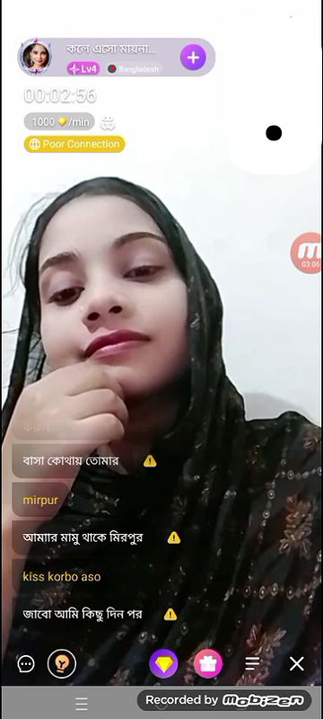 call so moina chamet