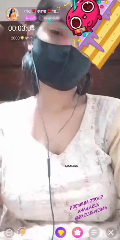 rat jaga pake chamet