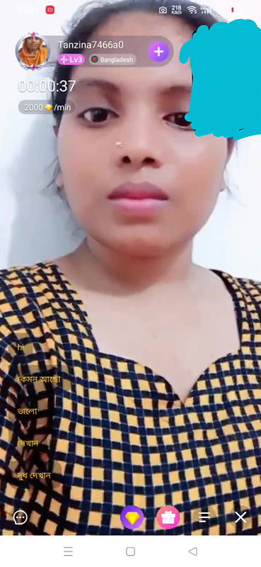 tanzina7466a0 chamet