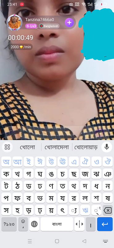 tanzina7466a0 chamet