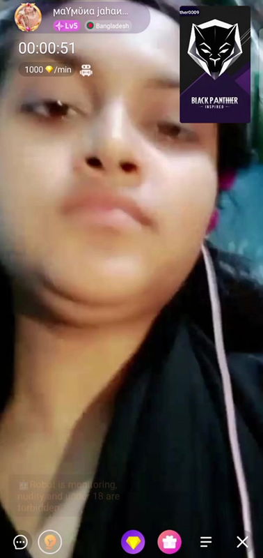 maymuna jahhan chamet