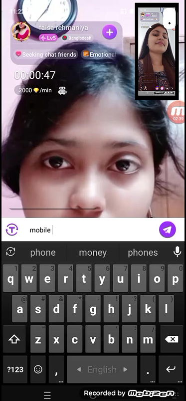 faisa rehmaniya chamet