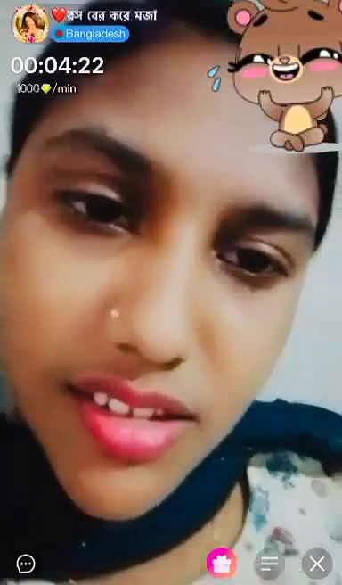 ros birkoramoja chamet