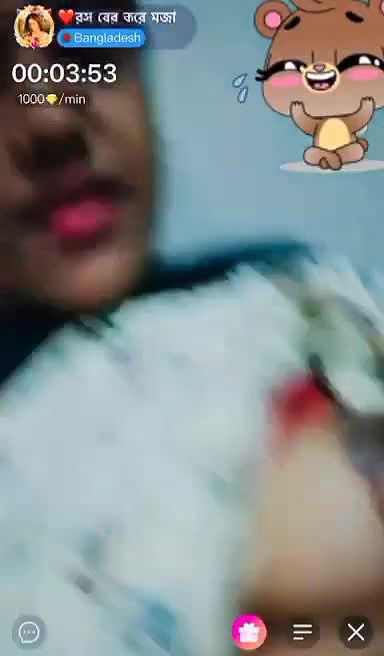 ros birkoramoja chamet