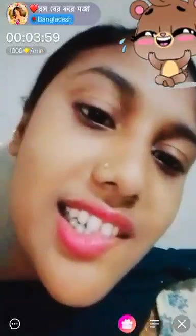 ros birkoramoja chamet