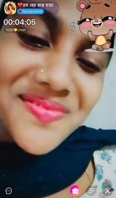 ros birkoramoja chamet