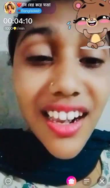 ros birkoramoja chamet