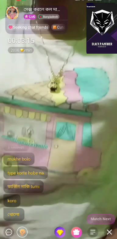 sax korla call chamet