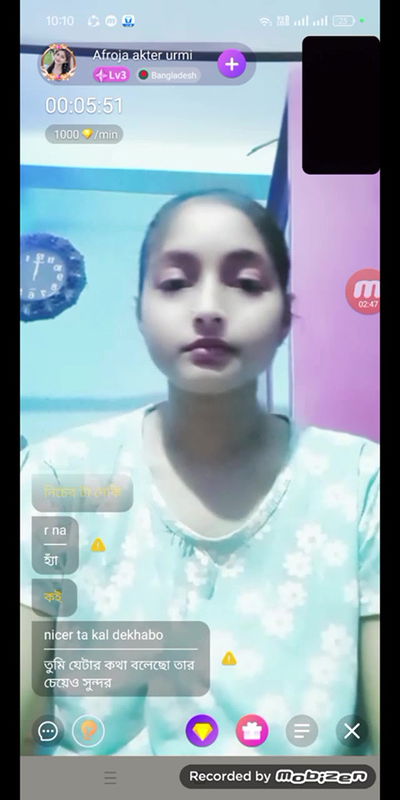 afroja akter urmi chamet