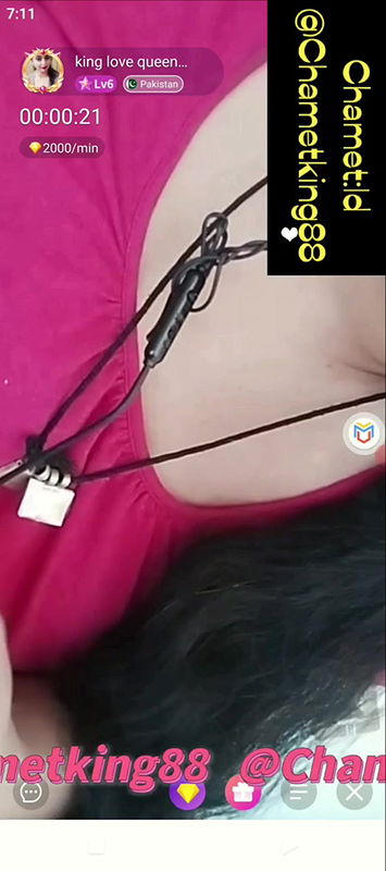 king love queenchamet