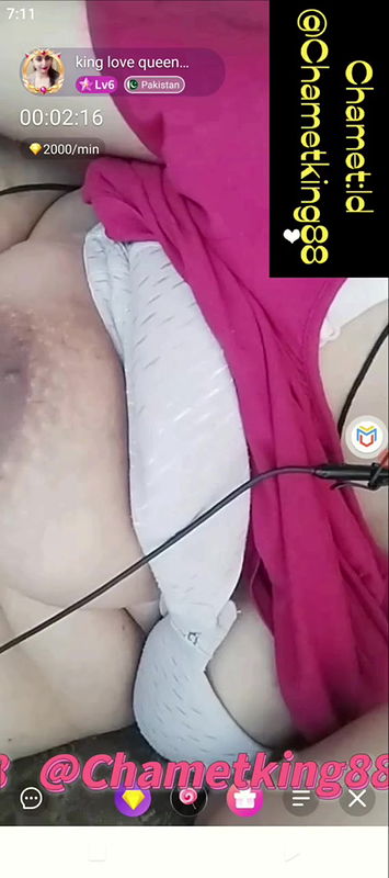 king love queenchamet