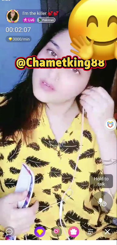 i m the killerchamet