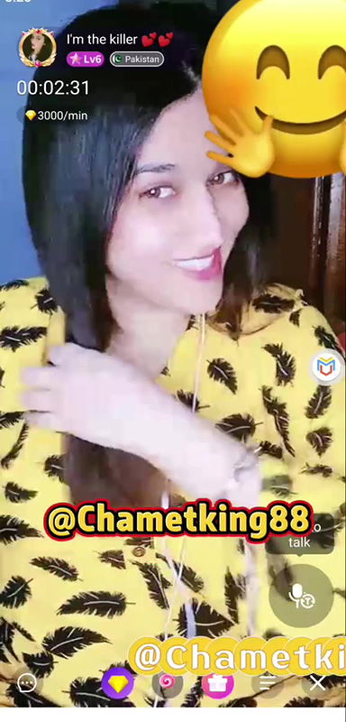 i m the killerchamet