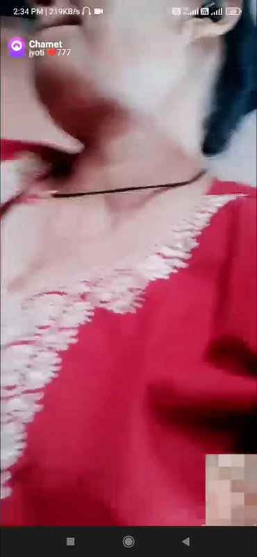 lyoti chamet