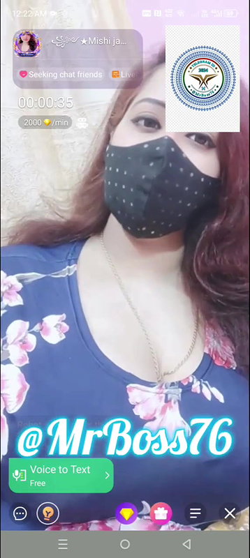 mishi ja chamet