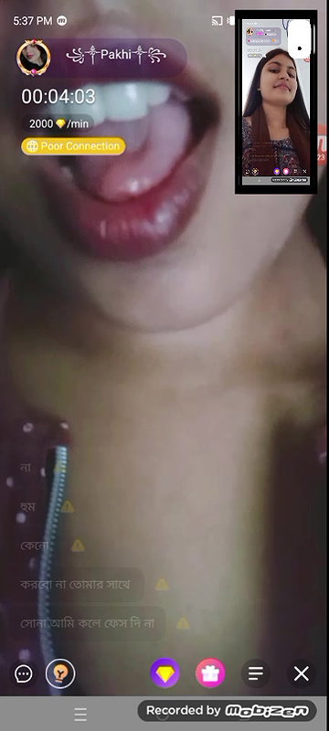 pakhi chamet