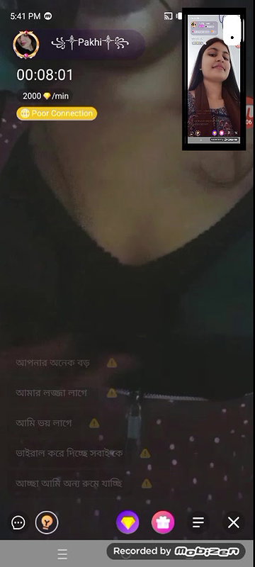 pakhi chamet