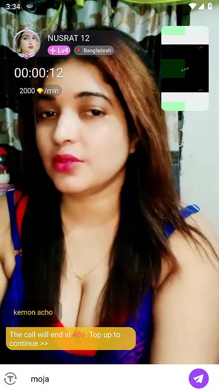 nusrat12 chamet