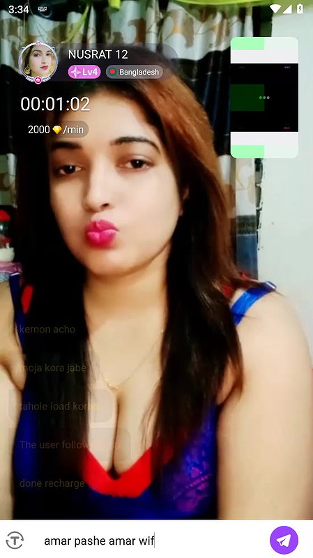nusrat12 chamet