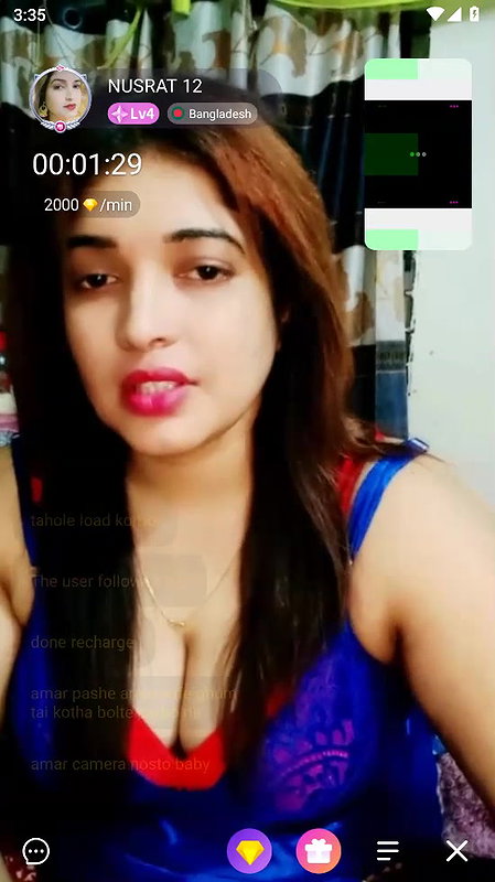 nusrat12 chamet
