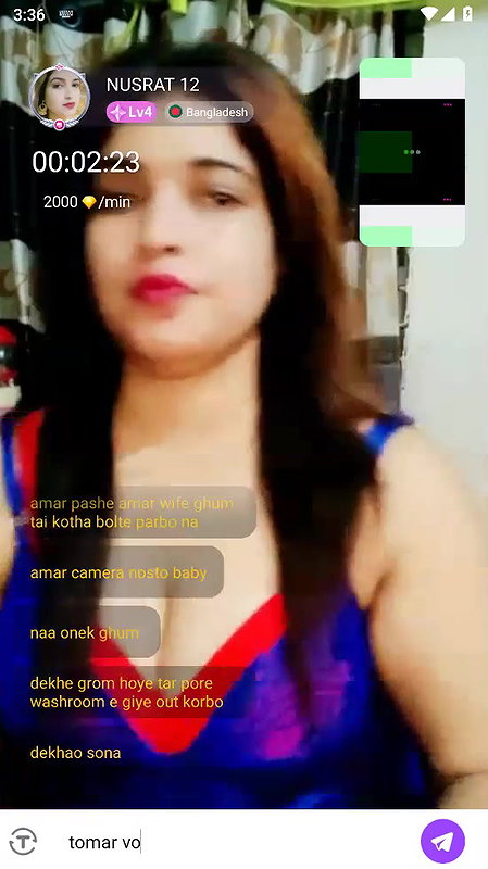 nusrat12 chamet
