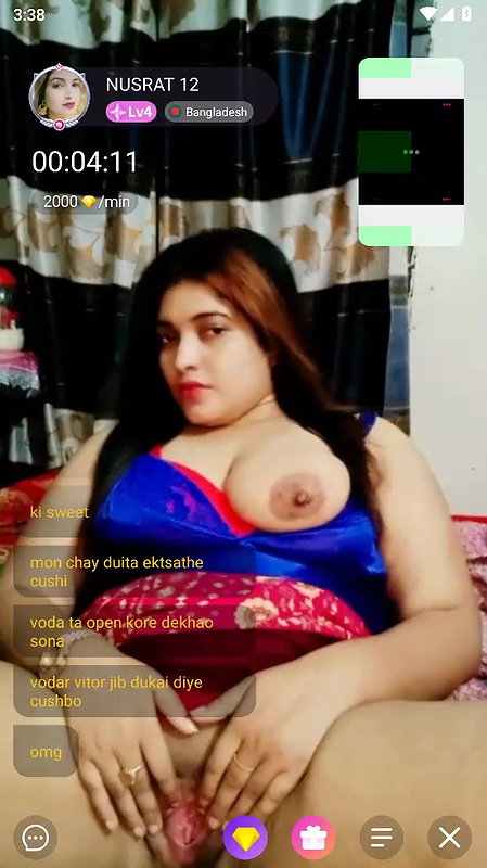nusrat12 chamet