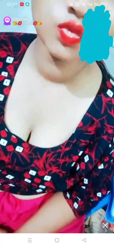 prama chamet