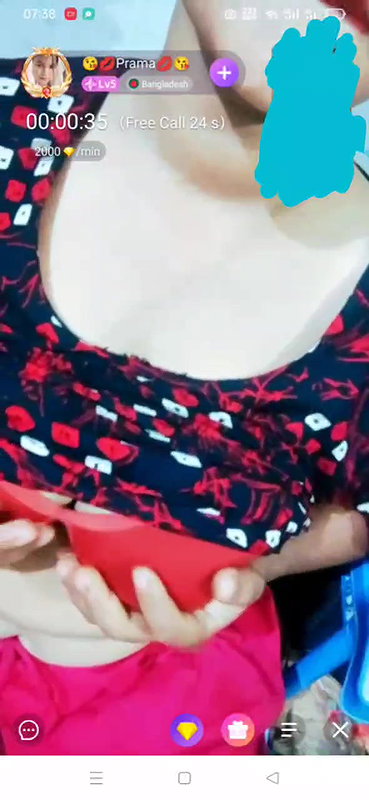 prama chamet