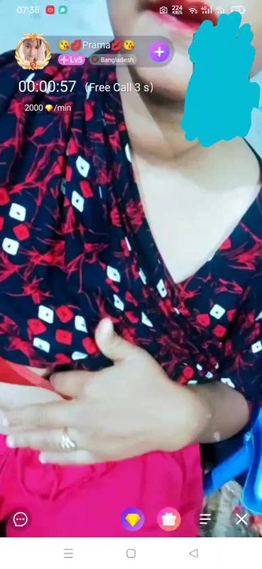 prama chamet
