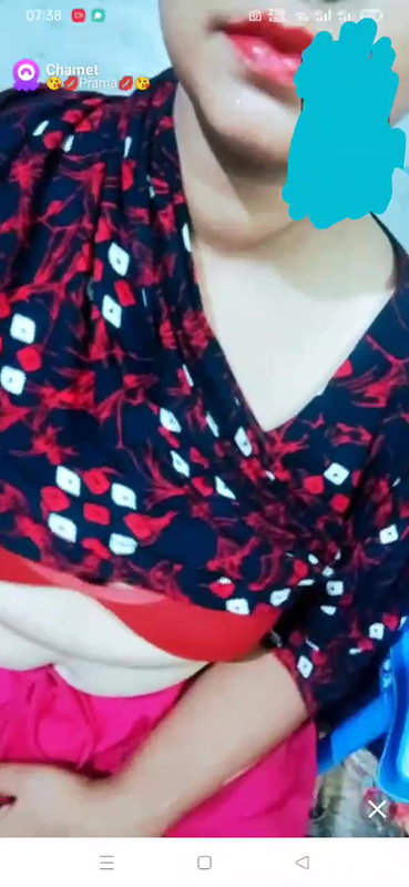 prama chamet