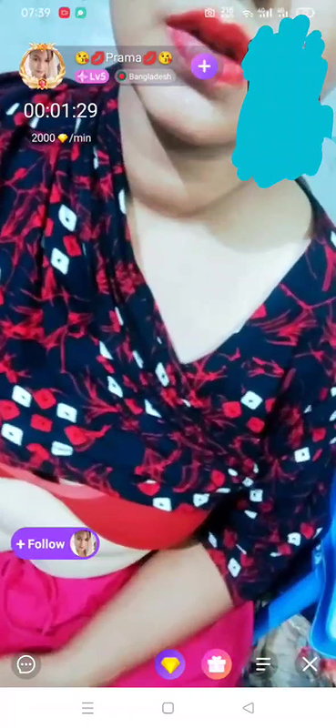 prama chamet