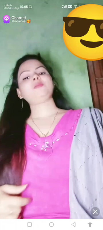 shamima chamet