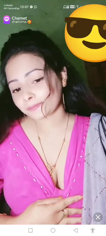 shamima chamet