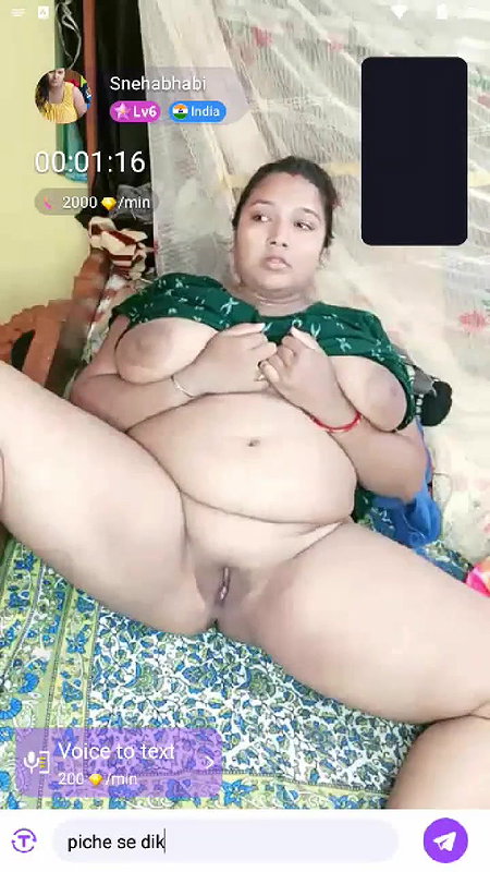 snehabhabi chamet