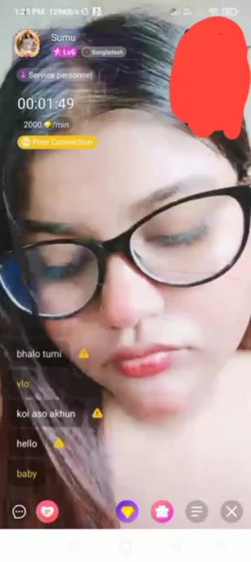 sumu chamet