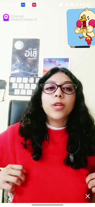 chilbuli dilwaio chamet