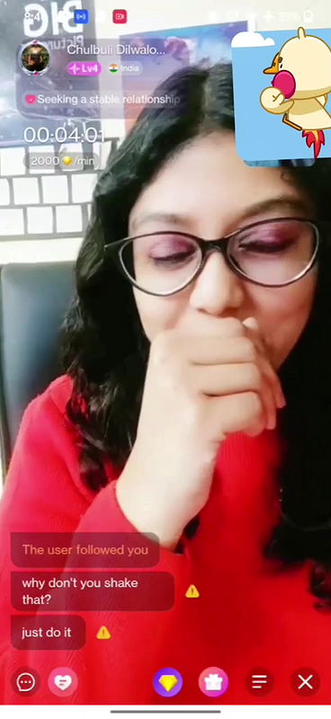 chilbuli dilwaio chamet