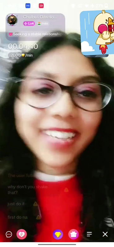 chilbuli dilwaio chamet