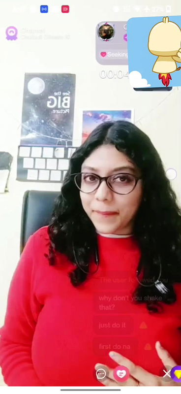 chilbuli dilwaio chamet