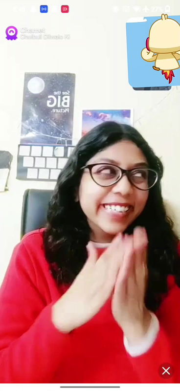 chilbuli dilwaio chamet