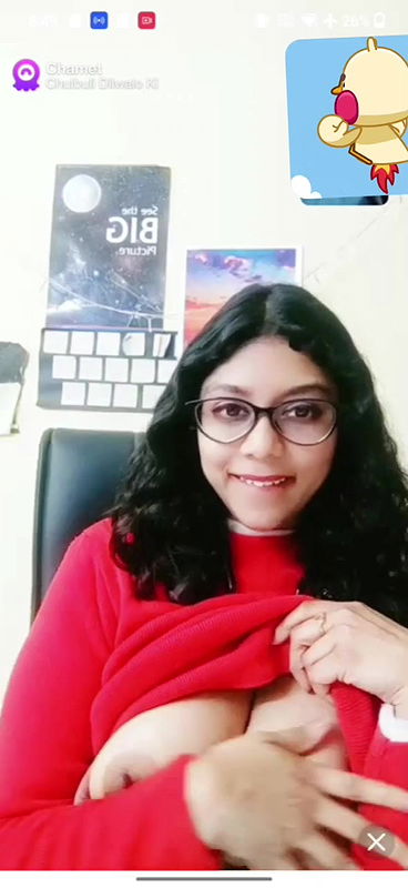 chilbuli dilwaio chamet