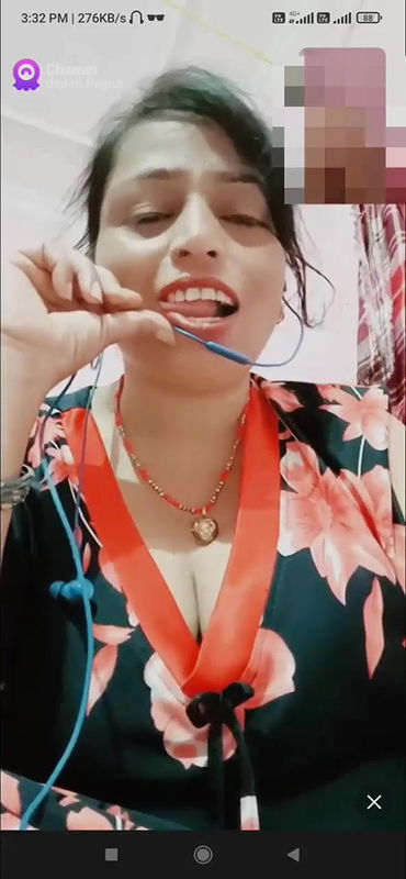 depati raiput chamet