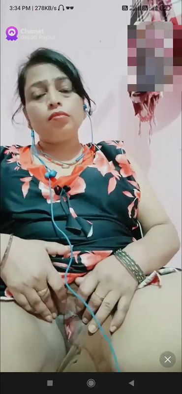 depati raiput chamet