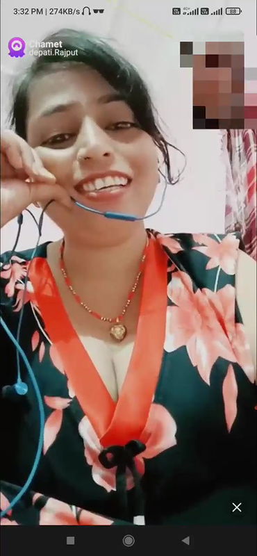 depati raiput chamet